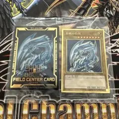 2026年最新】プレミアムゴールドレア 青眼の人気アイテム - メルカリ