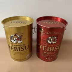 2026年最新】エビス非売品の人気アイテム - メルカリ