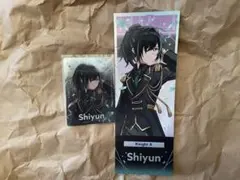 KnightA(騎士A) しゆん ホログラムチケット カード すとふぇす