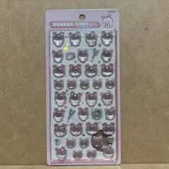 古本屋♡ちいかわ ボンボンドロップシール
