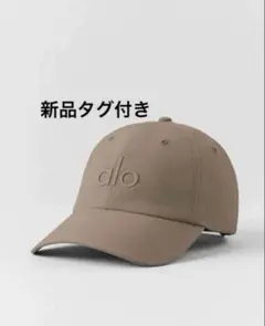 希少！ 割引アリ。alo サテン Off-Duty キャップ 新品タグ付き 希少！ 割引アリ。alo サテン Off-Duty キャップ 新品タグ付き - メルカリ