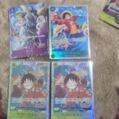 ワンピースカード