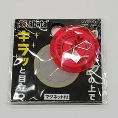 Item thumbnail for item e9d62dc4-5200-4fa2-a014-c0caa6d9b7a0