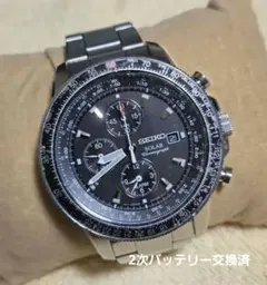 2026年最新】seiko v172の人気アイテム - メルカリ
