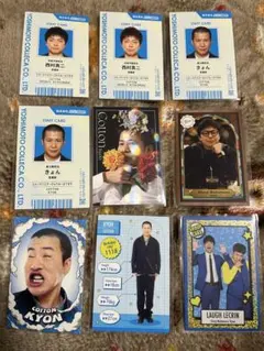 よしもとコレカ　コットン
