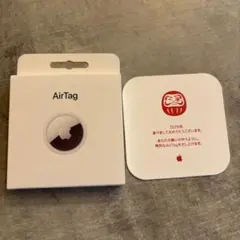 Apple AirTag 限定だるま　特別なメッセージ付き