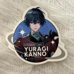 2026年最新】環野揺の人気アイテム - メルカリ