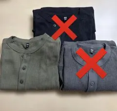 sou様　専用