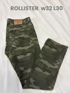 迷彩カーゴパンツ