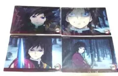 冨岡義勇 ビッグクリアカード 立志編 4枚セット WEB SHOP くじ