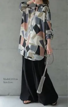 幾何学模様 長袖シャツ フリーサイズ　アーバンブルー