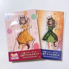 ジャングルポケット