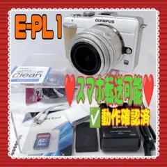 ❤️Olympus❤️E-PL6❤️スマホ転送可能❤️#80131④ ❤️Olympus❤️E-PL6❤️スマホ転送可能❤️#80131④ - メルカリ