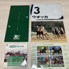 2026年最新】オリジナルグラス jraの人気アイテム - メルカリ