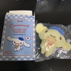 エスプレッソ シークレットマスコット