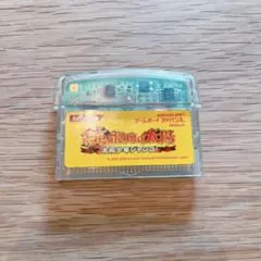 2025年最新】ボクらの太陽の人気アイテム - メルカリ