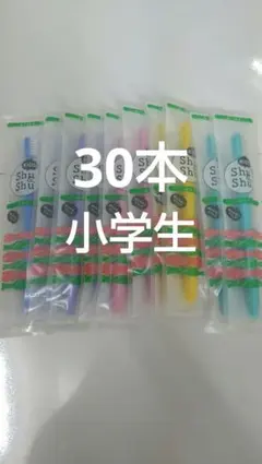 Item thumbnail for item afe41766-f983-4cdc-b4cb-674e6c383542