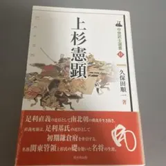2026年最新】絶版参考書の人気アイテム - メルカリ