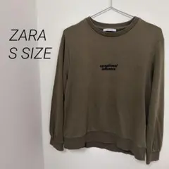 ZARA トレーナー　スウェット　長袖　カーキ　秋冬　S ロゴ　シンプル