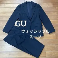 XL3点セット】GU ウォッシャブルテーラードジャケットセットアップ 