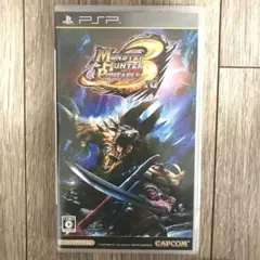 モンスターハンター ポータブル3rd　PSP