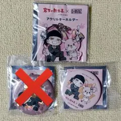 2026年最新】o_menzの人気アイテム - メルカリ