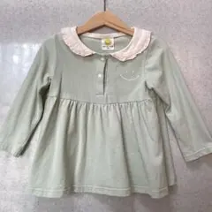 clover様 リクエスト 2点 まとめ商品