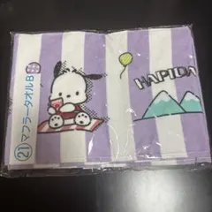 Sanrio はぴだんぶい 一番くじ　マフラータオル Bのサムネイル