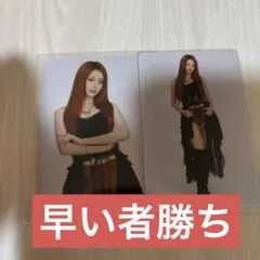 Le Sserafimユンジン