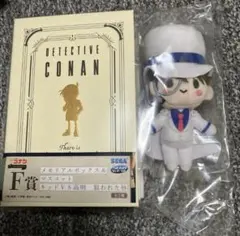 コナン　セガラッキーくじ　f賞