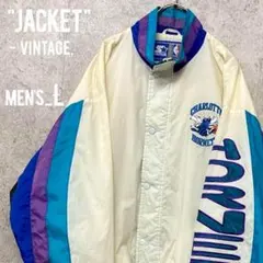 レア○90s《スターター》NBAホーネッツ 刺繍ナイロンジャケット/メンズL