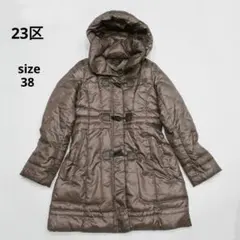 23区 ダッフルダウンコート　サイズ46 2025年最新】23区 ダウンコート ダッフルの人気アイテム - メルカリ