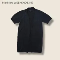 MaxMara WEEKEND Short Sleeves Cardiganのサムネイル