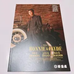 Item thumbnail for item 9acc552e-7638-4fde-a4e1-c0c27036d870