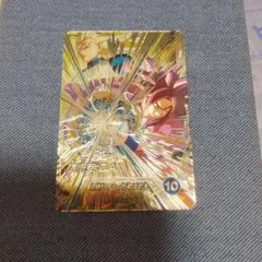 ドラゴンボールスーパーダイバーズ孫悟空:DA SEC
