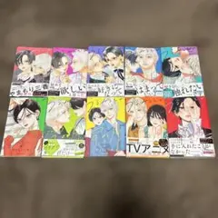 Item thumbnail for item 3cf4efee-34c7-47a9-86b8-00252675faf4