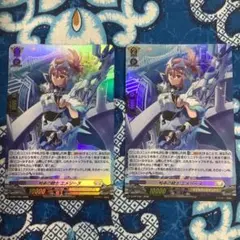 ヴァンガード 相承の騎士　エメリーヌ　FFR 1枚 相承の騎士エメリーヌ【FFR】{D-SS11/FFR13}《ケテルサンクチュアリ》