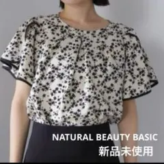 NATURAL BEAUTY BASIC 花柄ブラウス 半袖のサムネイル