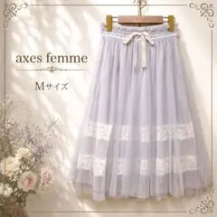 axes femme チュールスカートのサムネイル