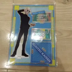 五条悟　アクリルスタンド　呪術廻戦　じゅじゅ探訪