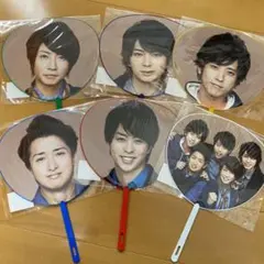 嵐 ミニうちわ LOVE 6本セット