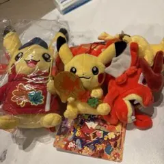 ポケモンセンターヒロシマ 広島 限定 ピカチュウ ギャラドス
