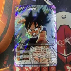 ミラクルバトルカードダス　ドラゴンボール　孫悟飯　SR
