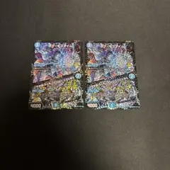 2026年最新】ボンキゴマイム プロモの人気アイテム - メルカリ