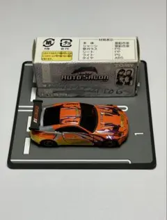トミカ トミカくじ6 東京オートサロン 日産 フェアレディZ - メルカリ