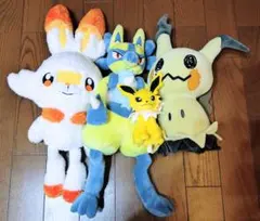 ぬいぐるみセット♪ポケットモンスター 黄色いルカリオ ミミッキュ ヒバニー