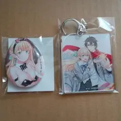 Item thumbnail for item 1ad032ba-e7e9-4c5a-bc37-92819d143550