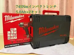 Item thumbnail for item 52a5b224-6b0e-4b56-8f01-e16d9a5e2001