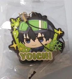 ブルーロック　潔世一　ラバスト