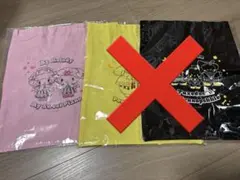 サンリオ ハッピーくじ マイメロ